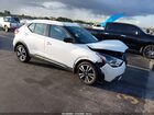2018 Nissan Kicks Sr White vin: 3N1CP5CUXJL535705