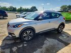 2019 Nissan Kicks Sr Silver vin: 3N1CP5CUXKL503676