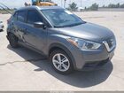 2019 Nissan Kicks S Gray vin: 3N1CP5CUXKL524866