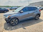 2019 Nissan Kicks Sv Gray vin: 3N1CP5CUXKL532482