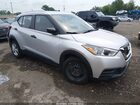2019 Nissan Kicks S Silver vin: 3N1CP5CUXKL536340