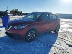 2019 Nissan Kicks S Red vin: 3N1CP5CUXKL555437