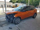 2023 Nissan Kicks Sv Orange vin: 3N1CP5CV0PL572845