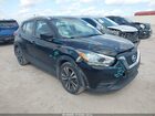 2020 Nissan Kicks Sv Xtronic Cvt Black vin: 3N1CP5CV1LL536690