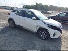 2021 Nissan Kicks Sv Xtronic Cvt Белый vin: 3N1CP5CV1ML470871