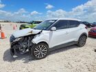 2021 Nissan Kicks Sv White vin: 3N1CP5CV1ML505893