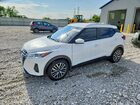 2023 Nissan Kicks Sv White vin: 3N1CP5CV1PL526277