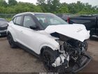 2024 Nissan Kicks Sv Xtronic Cvt White vin: 3N1CP5CV1RL507456
