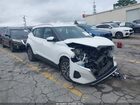 2024 Nissan Kicks Sv Xtronic Cvt White vin: 3N1CP5CV2RL499108
