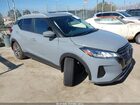 2023 Nissan Kicks Sv Xtronic Cvt Серый vin: 3N1CP5CV3PL554758