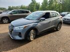 2025 Nissan Kicks Play Sv Gray vin: 3N1CP5CV3SL468746