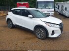 2022 Nissan Kicks Sv Xtronic Cvt White vin: 3N1CP5CV4NL518641