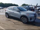 2024 Nissan Kicks Sv Xtronic Cvt Gray vin: 3N1CP5CV4RL526454