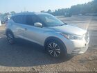 2020 Nissan Kicks Sv Xtronic Cvt Silver vin: 3N1CP5CV6LL479130
