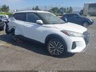 2021 Nissan Kicks Sv Xtronic Cvt Белый vin: 3N1CP5CV6ML491117