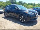 2020 Nissan Kicks Sv Xtronic Cvt Black vin: 3N1CP5CV7LL531137