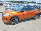 2021 Nissan Kicks Sv Orange vin: 3N1CP5CV7ML470583
