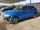 2021 Nissan Kicks Sv Blue vin: 3N1CP5CV7ML486427