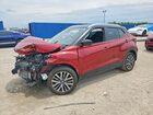 2021 Nissan Kicks Sv Red vin: 3N1CP5CV7ML531804