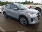 2023 Nissan Kicks Sv Xtronic Cvt Blue vin: 3N1CP5CV7PL496783
