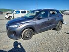 2024 Nissan Kicks Sv Gray vin: 3N1CP5CV8RL523542