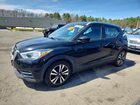 2020 Nissan Kicks Sv Black vin: 3N1CP5CV9LL497959