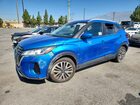 2021 Nissan Kicks Sv Blue vin: 3N1CP5CV9ML478300