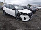 2022 Nissan Kicks Sv Xtronic Cvt White vin: 3N1CP5CV9NL500734