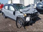 2022 Nissan Kicks Sv Xtronic Cvt Gray vin: 3N1CP5CV9NL501334