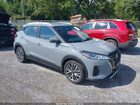 2024 Nissan Kicks Sv Xtronic Cvt Gray vin: 3N1CP5CV9RL545243