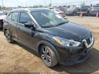 2020 Nissan Kicks Sv Xtronic Cvt Черный vin: 3N1CP5CVXLL559644