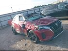 2023 Nissan Kicks Sv Xtronic Cvt Burgundy vin: 3N1CP5CVXPL488354
