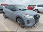 2024 Nissan Kicks Sv Xtronic Cvt Серый vin: 3N1CP5CVXRL499910