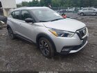 2020 Nissan Kicks Sr Xtronic Cvt Silver vin: 3N1CP5DV0LL524108