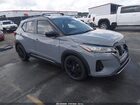 2021 Nissan Kicks Sr Xtronic Cvt Gray vin: 3N1CP5DV0ML488941