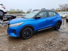 2023 Nissan Kicks Sr Синий vin: 3N1CP5DV0PL542971