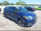 2020 Nissan Kicks Sr Xtronic Cvt Синий vin: 3N1CP5DV1LL553066