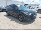 2020 Nissan Kicks Sr Xtronic Cvt Черный vin: 3N1CP5DV2LL526782