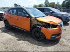 2020 Nissan Kicks Sr Xtronic Cvt Оранжевый vin: 3N1CP5DV2LL576968