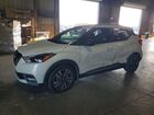 2020 Nissan Kicks Sr White vin: 3N1CP5DV3LL543302