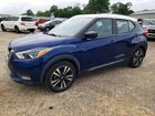 2020 Nissan Kicks Sr Синий vin: 3N1CP5DV4LL553336
