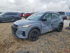 2023 Nissan Kicks Sr Серый vin: 3N1CP5DV4PL488056