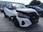 2021 Nissan Kicks Sr Xtronic Cvt White vin: 3N1CP5DV6ML506925