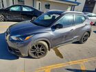 2020 Nissan Kicks Sr Gray vin: 3N1CP5DV7LL564833