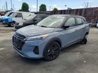 2023 Nissan Kicks Sr Silver vin: 3N1CP5DV7PL500362
