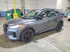 2024 Nissan Kicks Sr Gray vin: 3N1CP5DV7RL472842