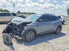 2024 Nissan Kicks Sr Gray vin: 3N1CP5DV7RL503233