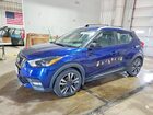 2020 Nissan Kicks Sr Blue vin: 3N1CP5DV8LL492704
