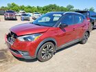 2020 Nissan Kicks Sr Burgundy vin: 3N1CP5DV9LL530442