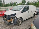 2018 Chevrolet City Express Lt White vin: 3N63M0ZN6JK696211
